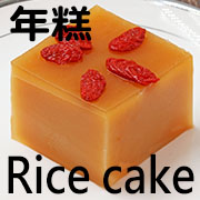 Rice cake